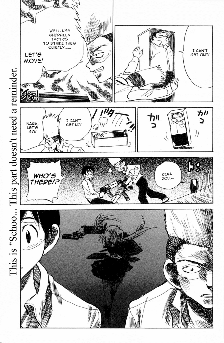 School Rumble Chapter 104 page 8 - Chapter 104: The Ultimate Thrill