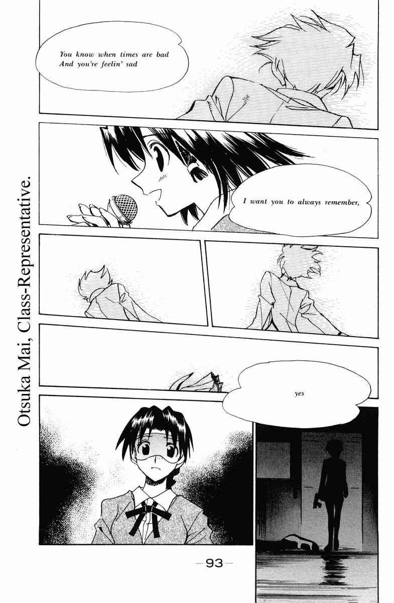 School Rumble Chapter 105 page 10 - Chapter 105: Quick