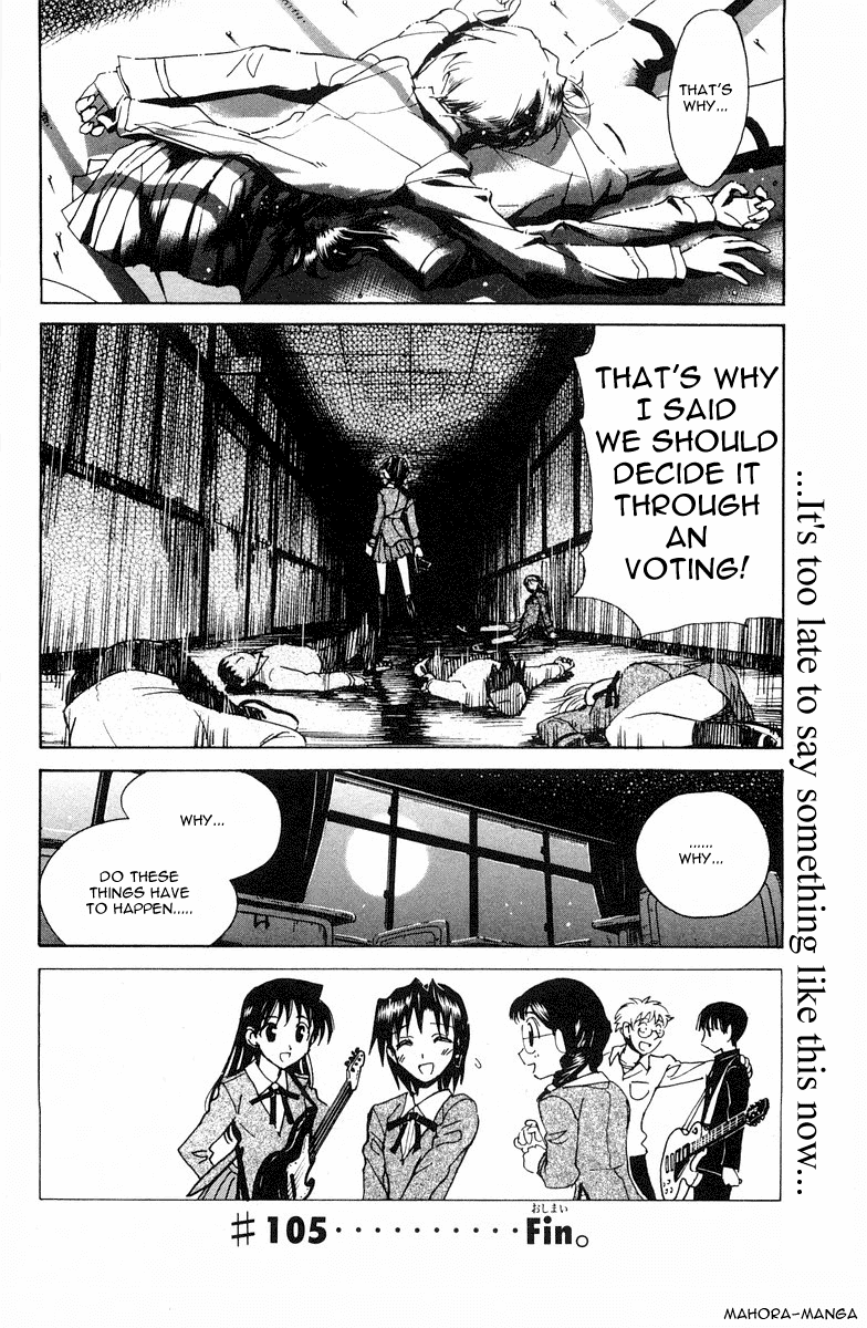 School Rumble Chapter 105 page 11 - Chapter 105: Quick