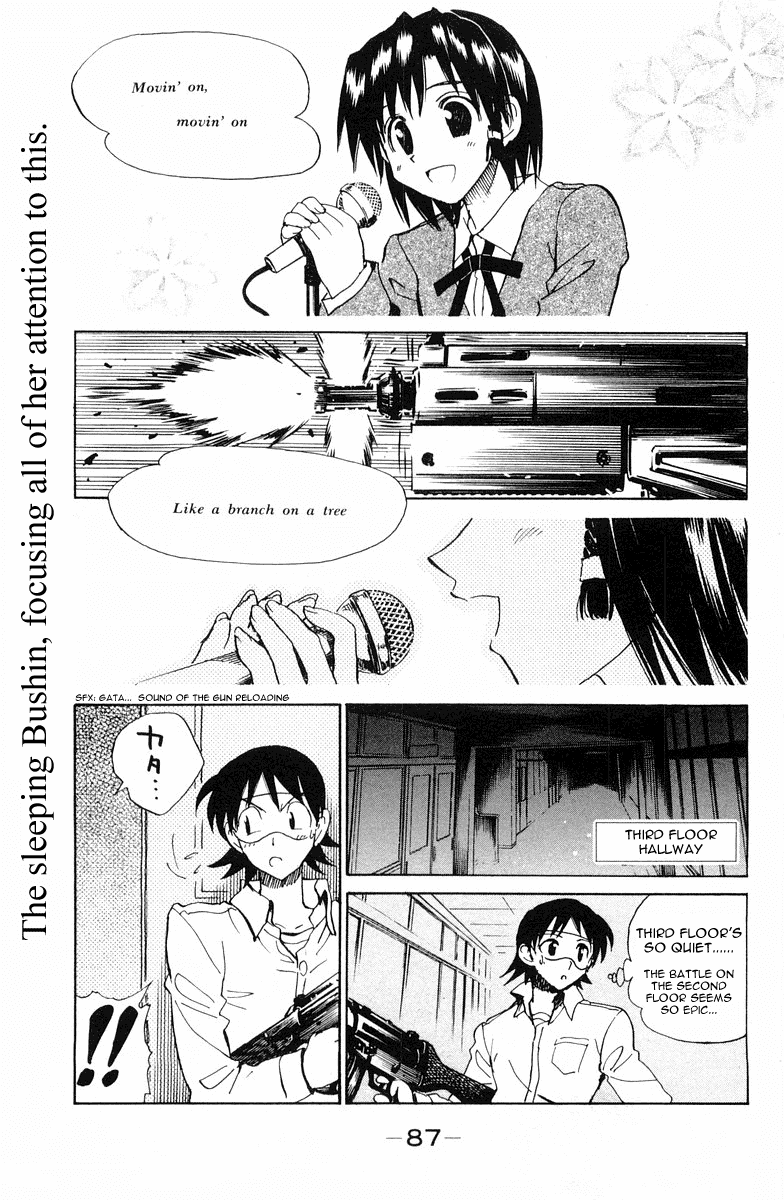 School Rumble Chapter 105 page 4 - Chapter 105: Quick