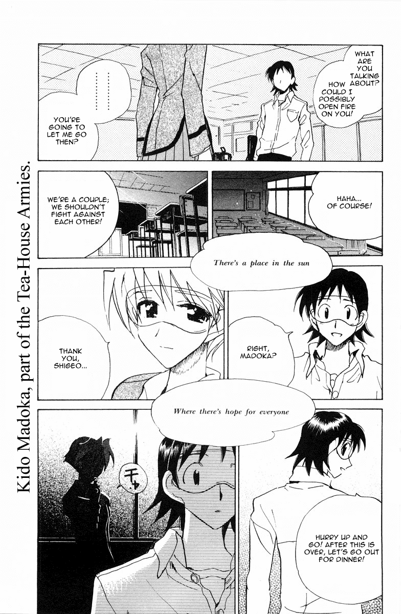 School Rumble Chapter 105 page 6 - Chapter 105: Quick