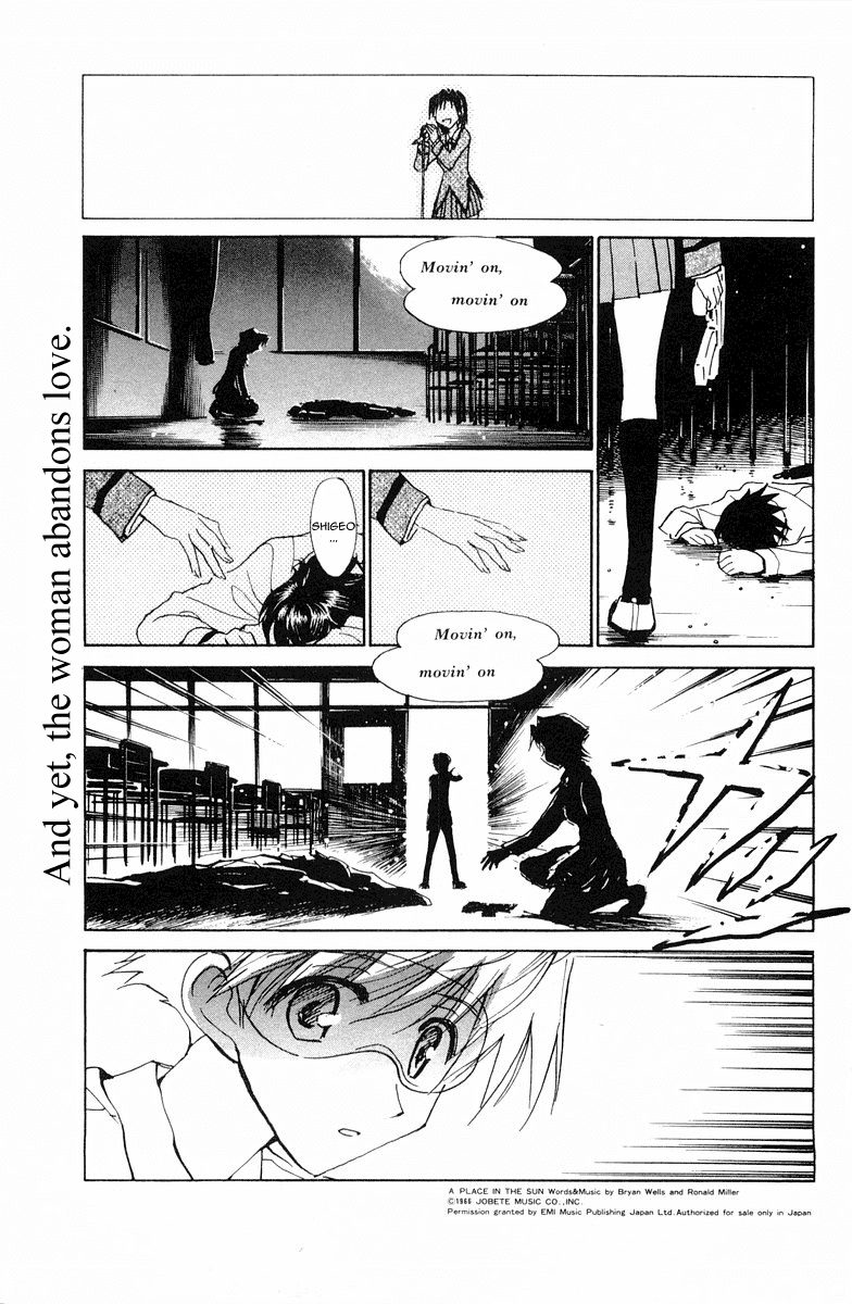 School Rumble Chapter 105 page 8 - Chapter 105: Quick