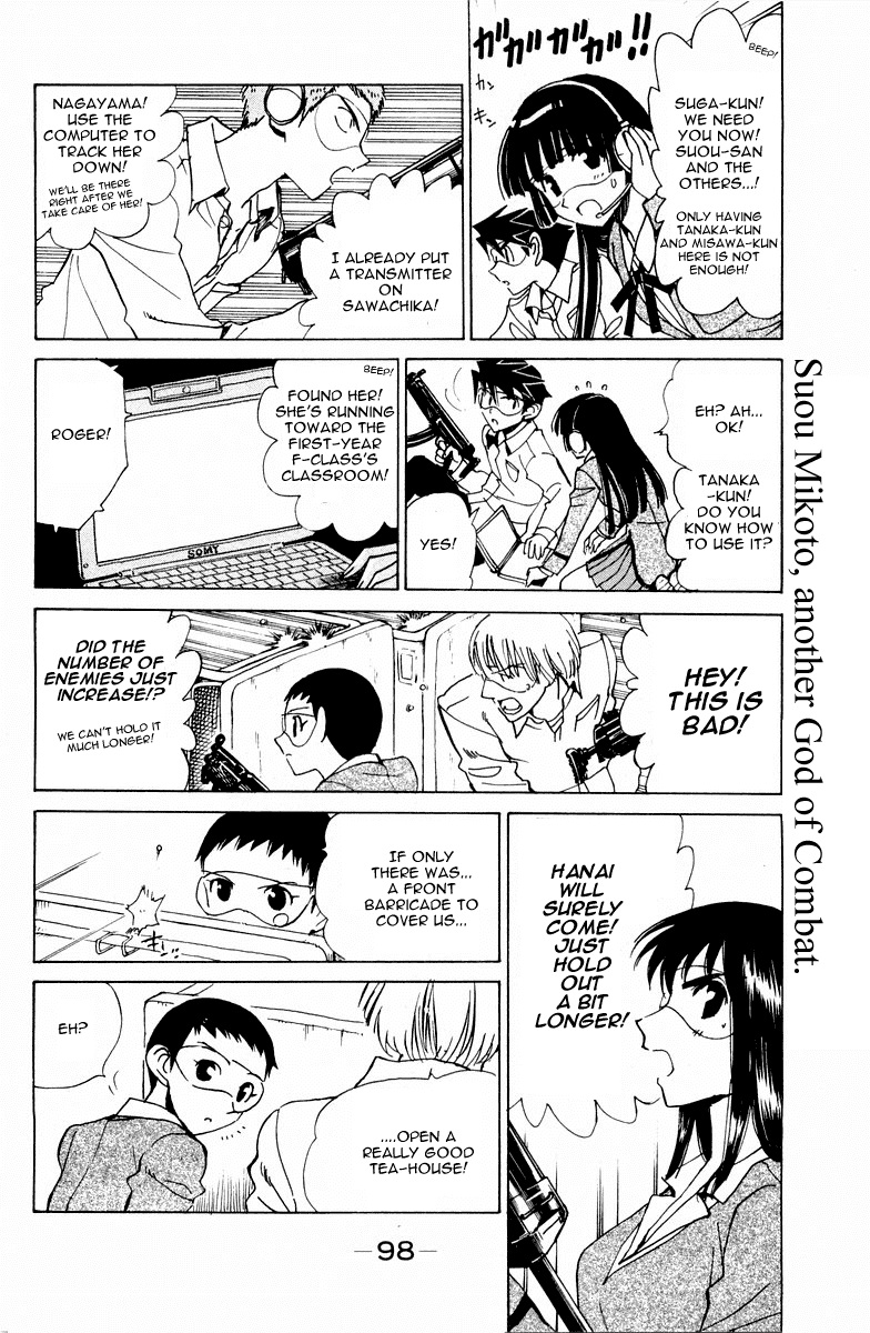 School Rumble Chapter 106 page 5 - Chapter 106: La Travestie