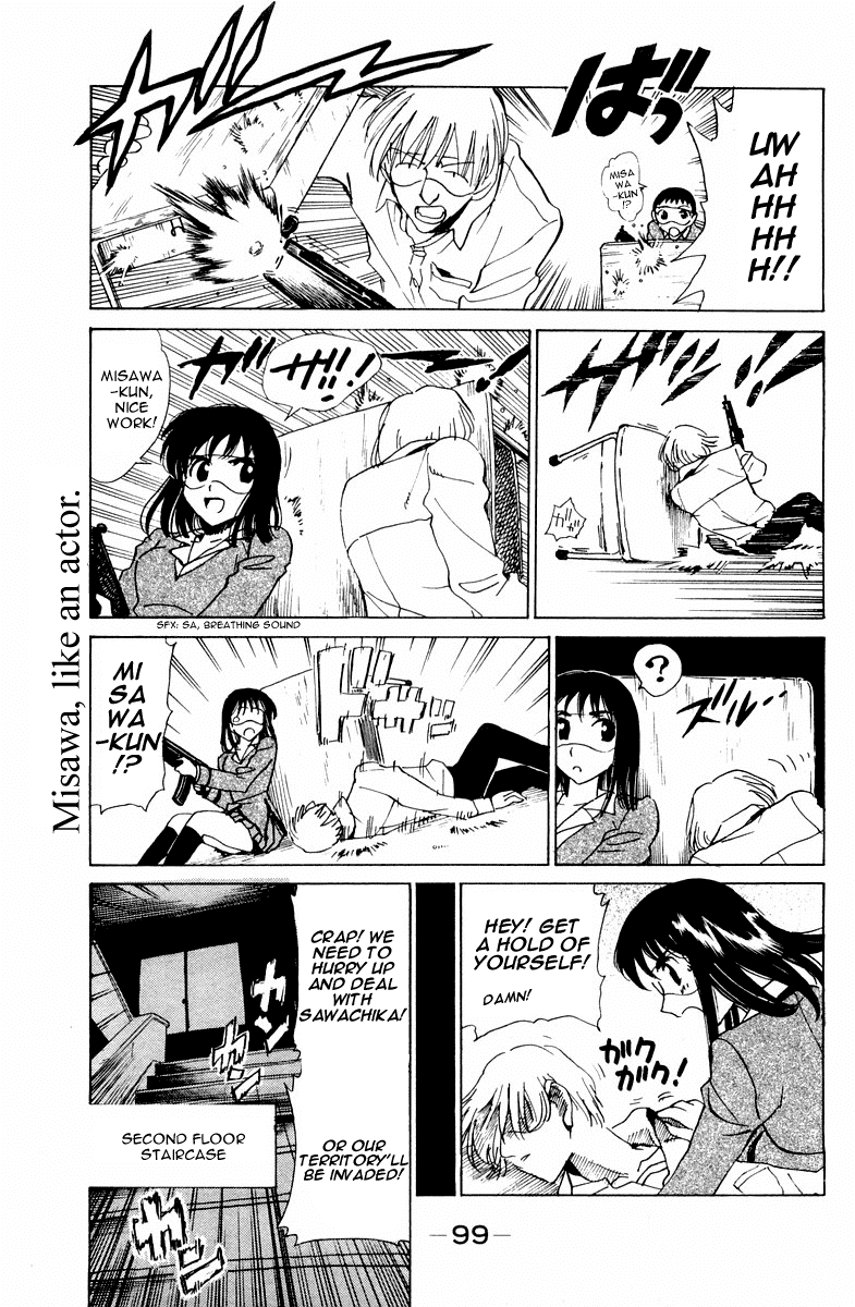 School Rumble Chapter 106 page 6 - Chapter 106: La Travestie