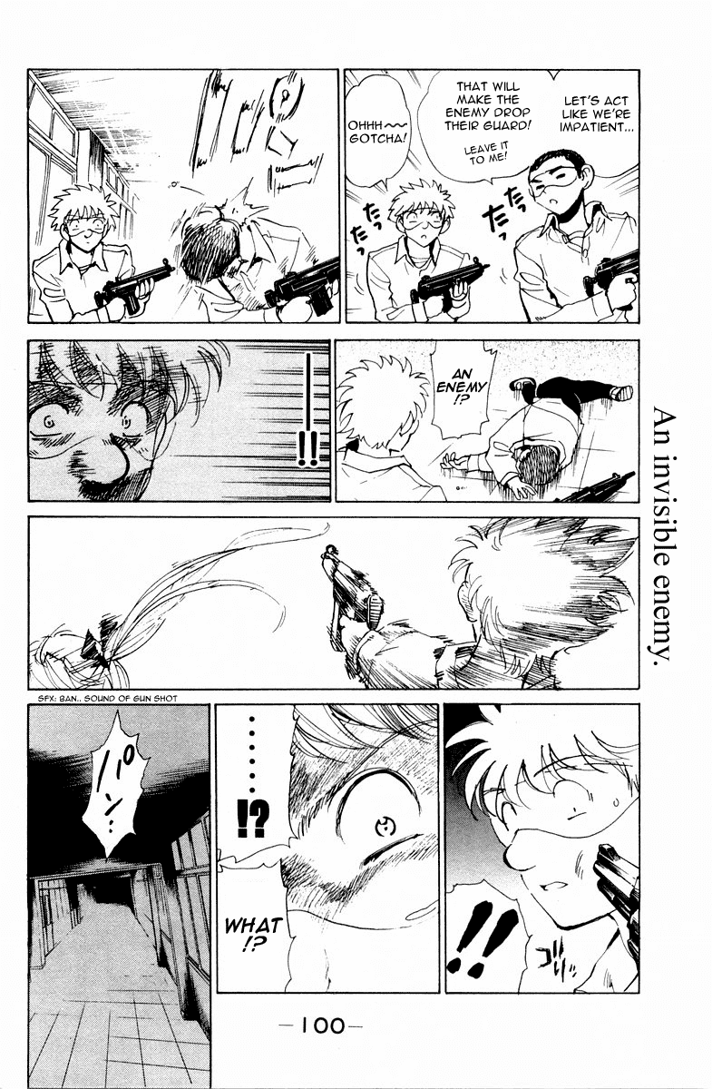 School Rumble Chapter 106 page 7 - Chapter 106: La Travestie