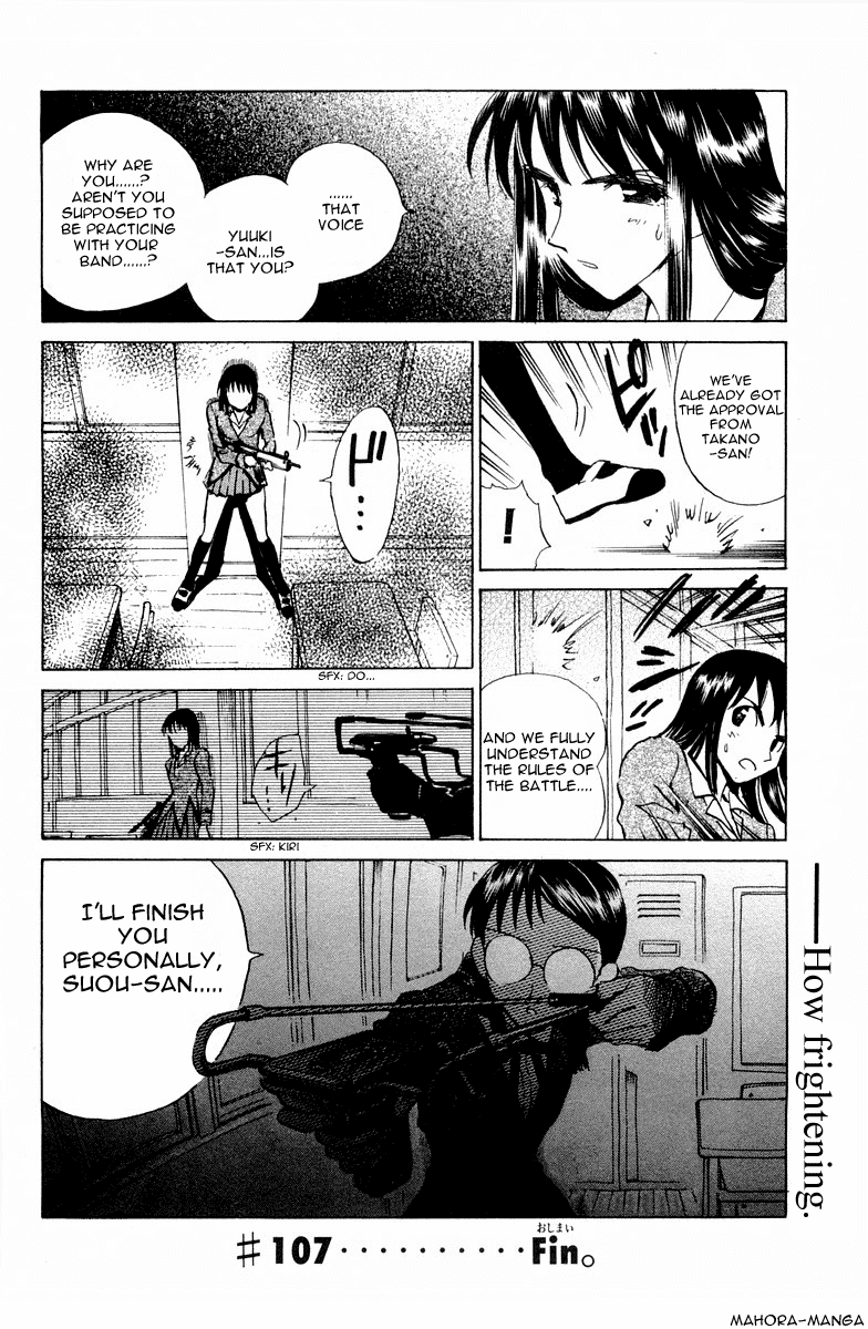 School Rumble Chapter 107 page 13 - Chapter 107: Whispers in the Dark