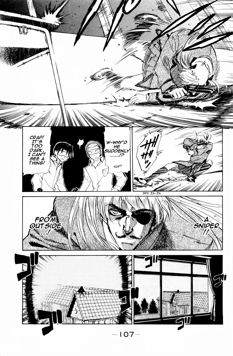 School Rumble Chapter 107 page 4 - Chapter 107: Whispers in the Dark