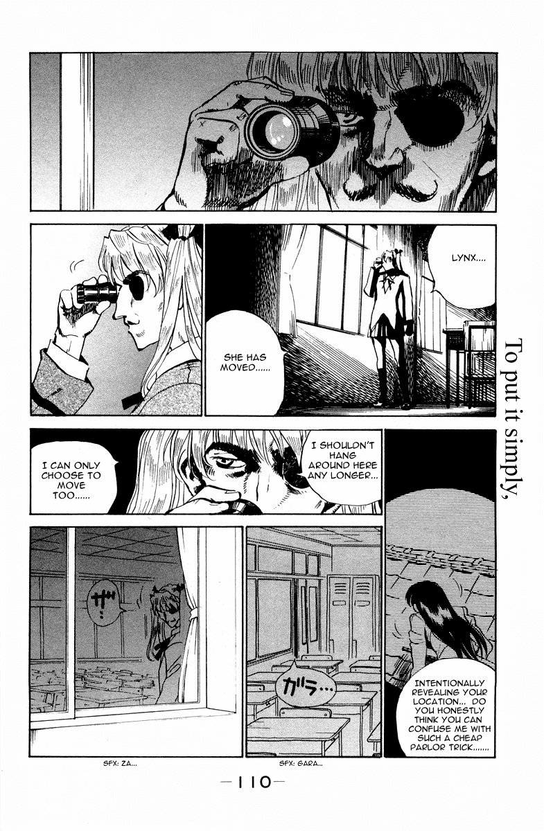 School Rumble Chapter 107 page 7 - Chapter 107: Whispers in the Dark