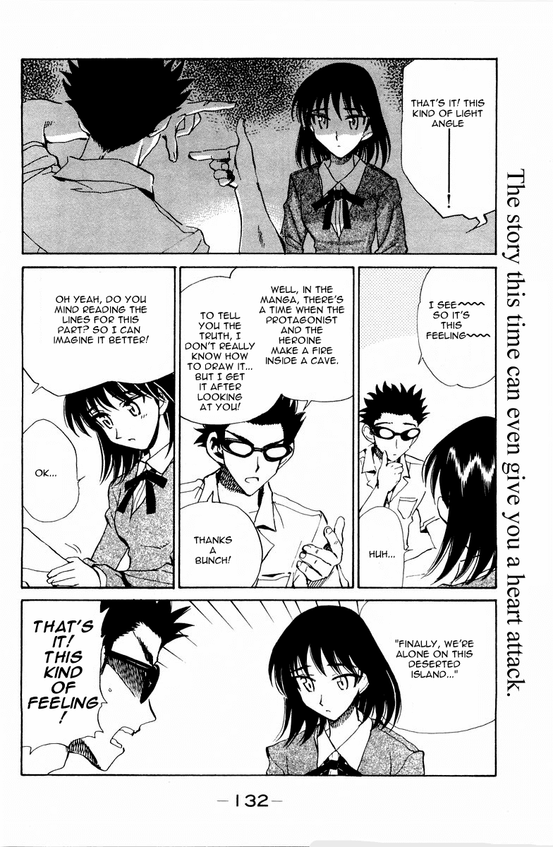School Rumble Chapter 108.5 page 4 - Chapter 108.5: b21