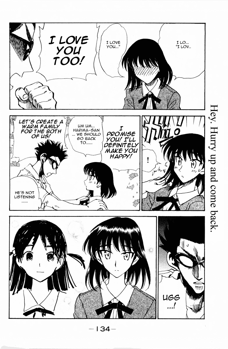 School Rumble Chapter 108.5 page 6 - Chapter 108.5: b21