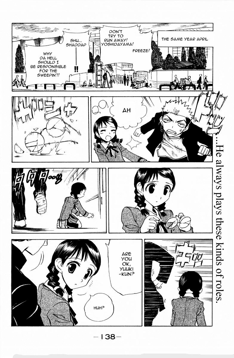 School Rumble Chapter 108.6 page 2 - Chapter 108.6: b22