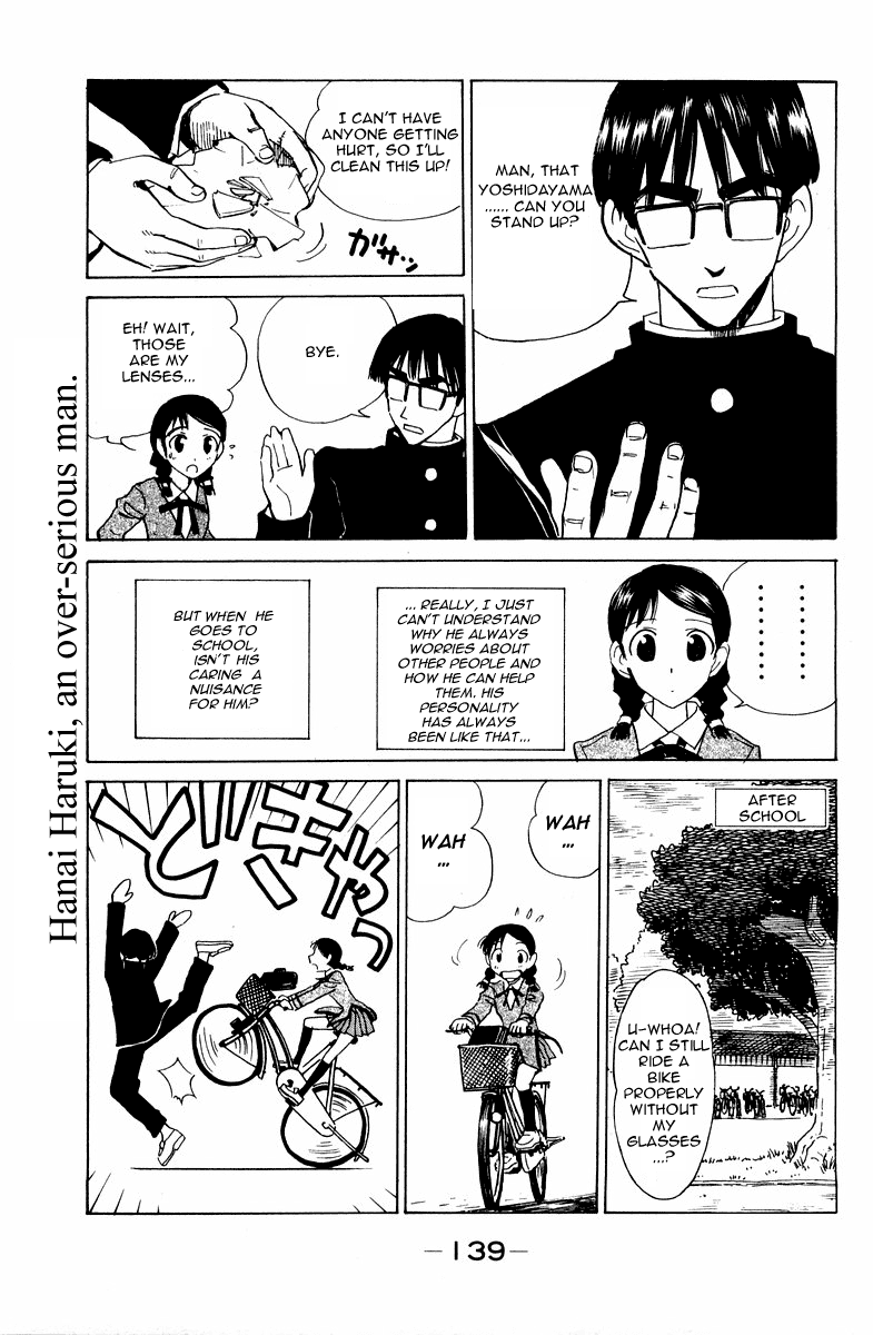 School Rumble Chapter 108.6 page 3 - Chapter 108.6: b22