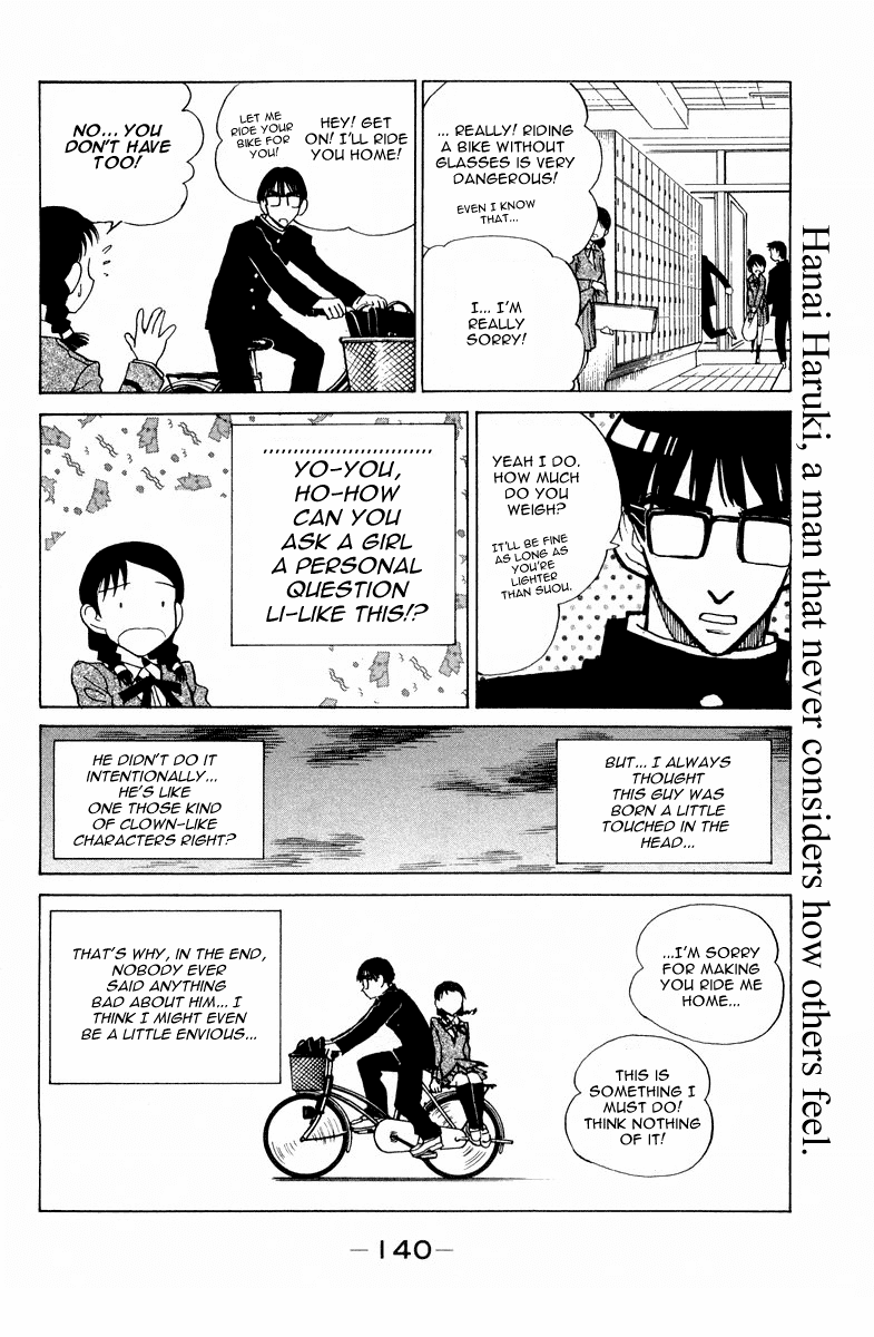 School Rumble Chapter 108.6 page 4 - Chapter 108.6: b22