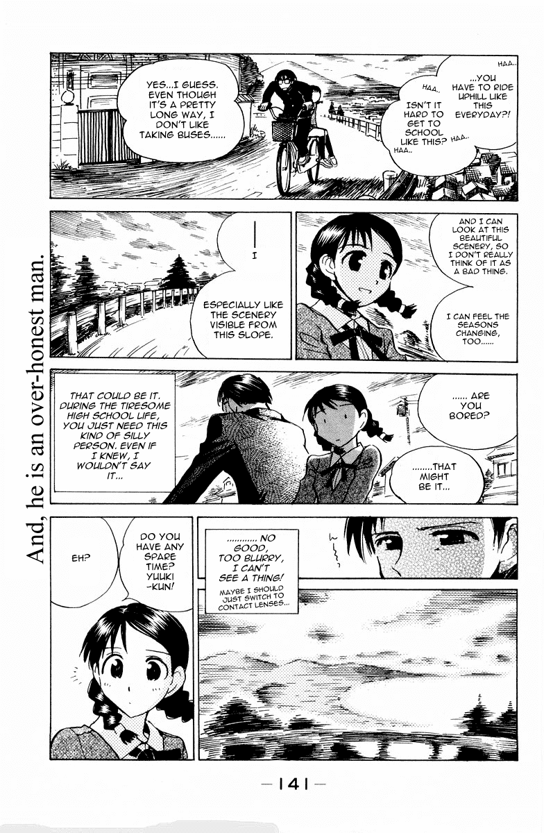School Rumble Chapter 108.6 page 5 - Chapter 108.6: b22