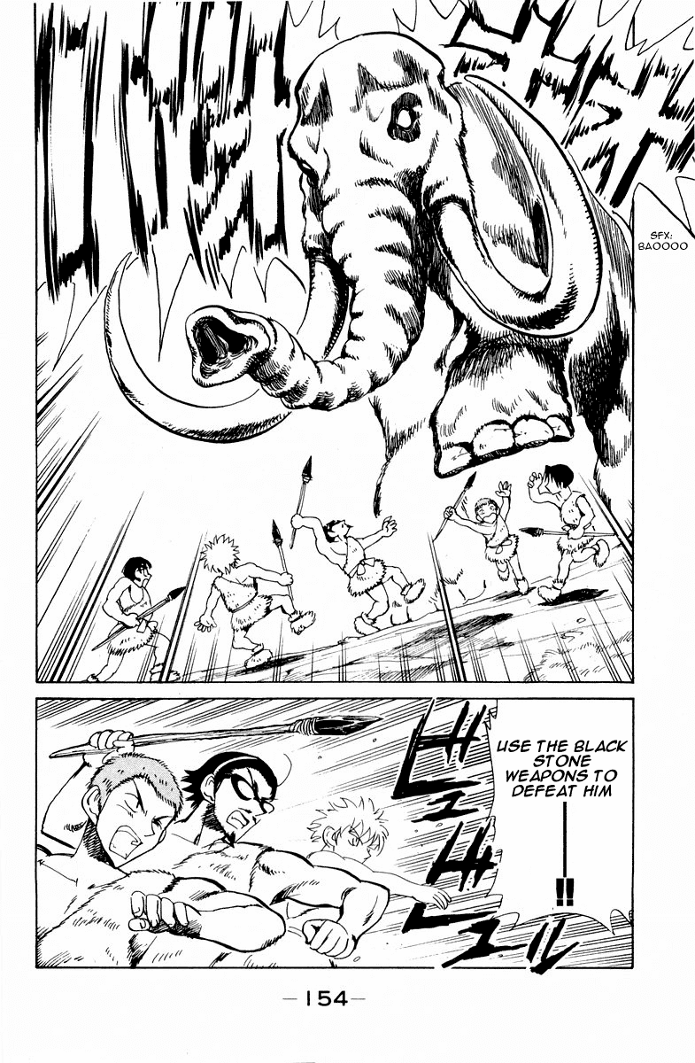 School Rumble Chapter 108.7 page 10 - Chapter 108.7: b23