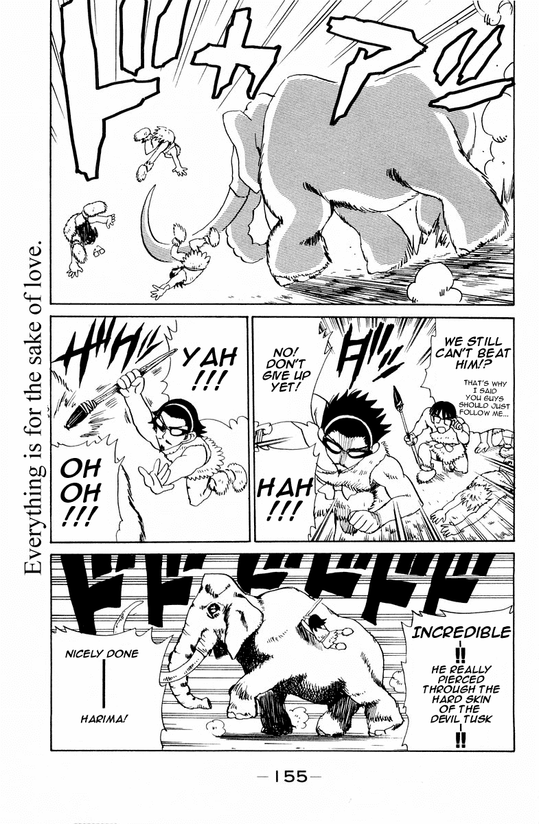 School Rumble Chapter 108.7 page 11 - Chapter 108.7: b23
