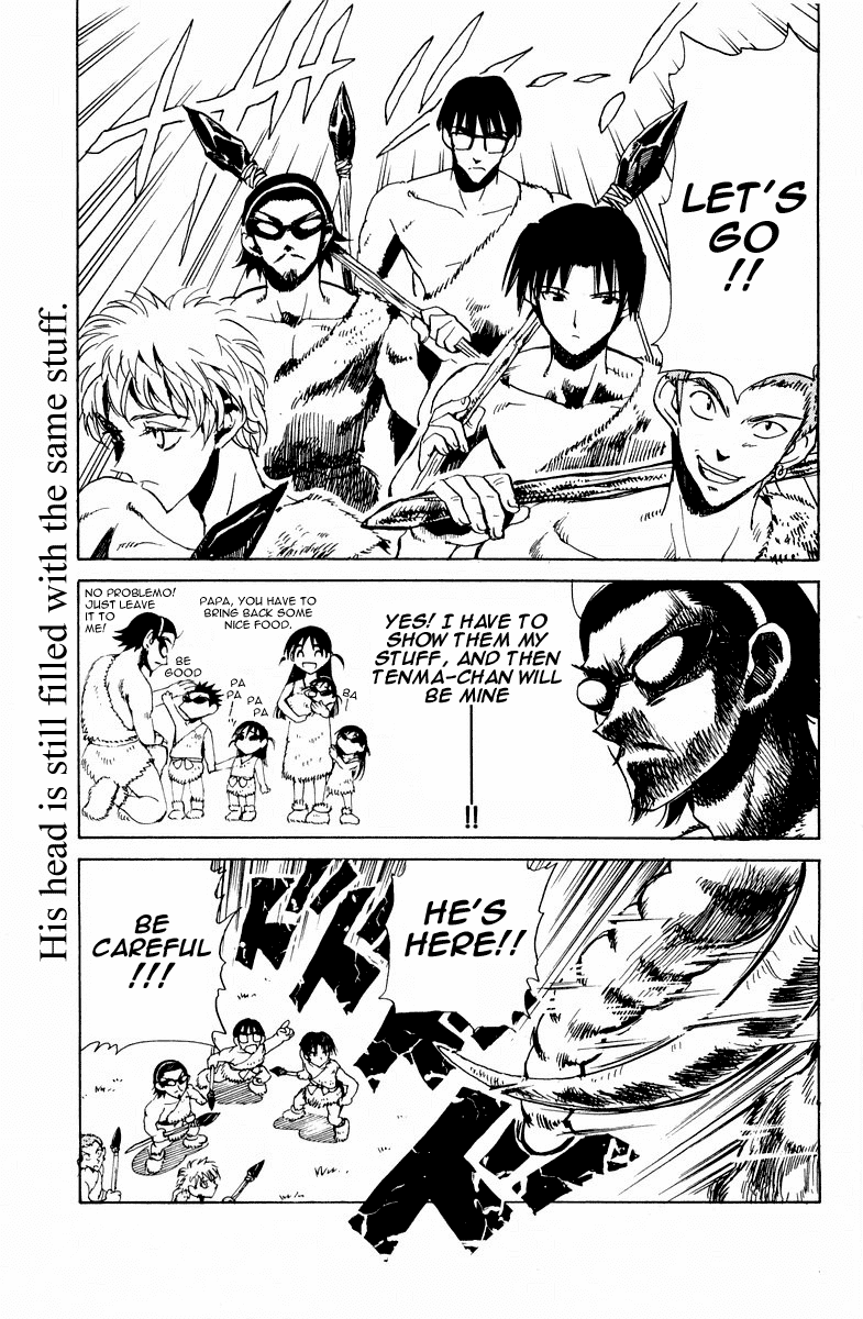 School Rumble Chapter 108.7 page 9 - Chapter 108.7: b23