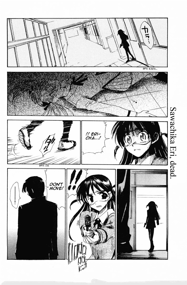 School Rumble Chapter 108 page 11 - Chapter 108: Truly, Madly, Deeply