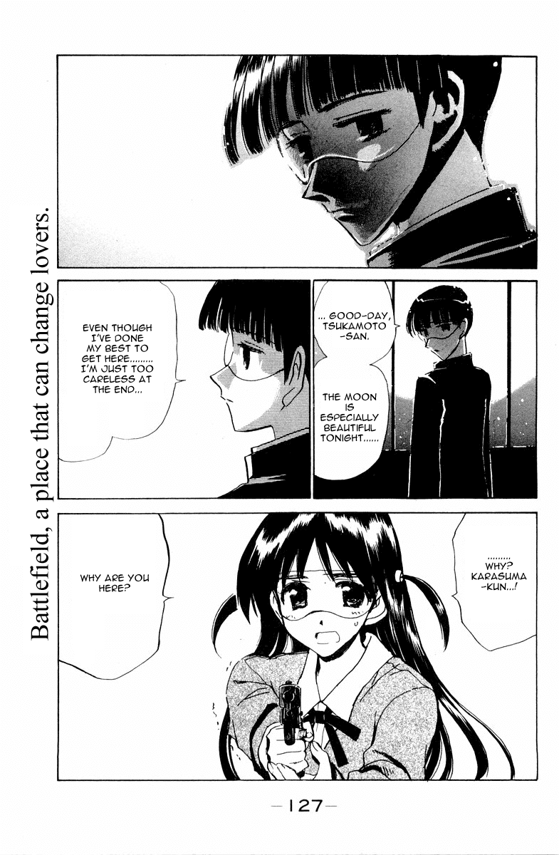 School Rumble Chapter 108 page 12 - Chapter 108: Truly, Madly, Deeply