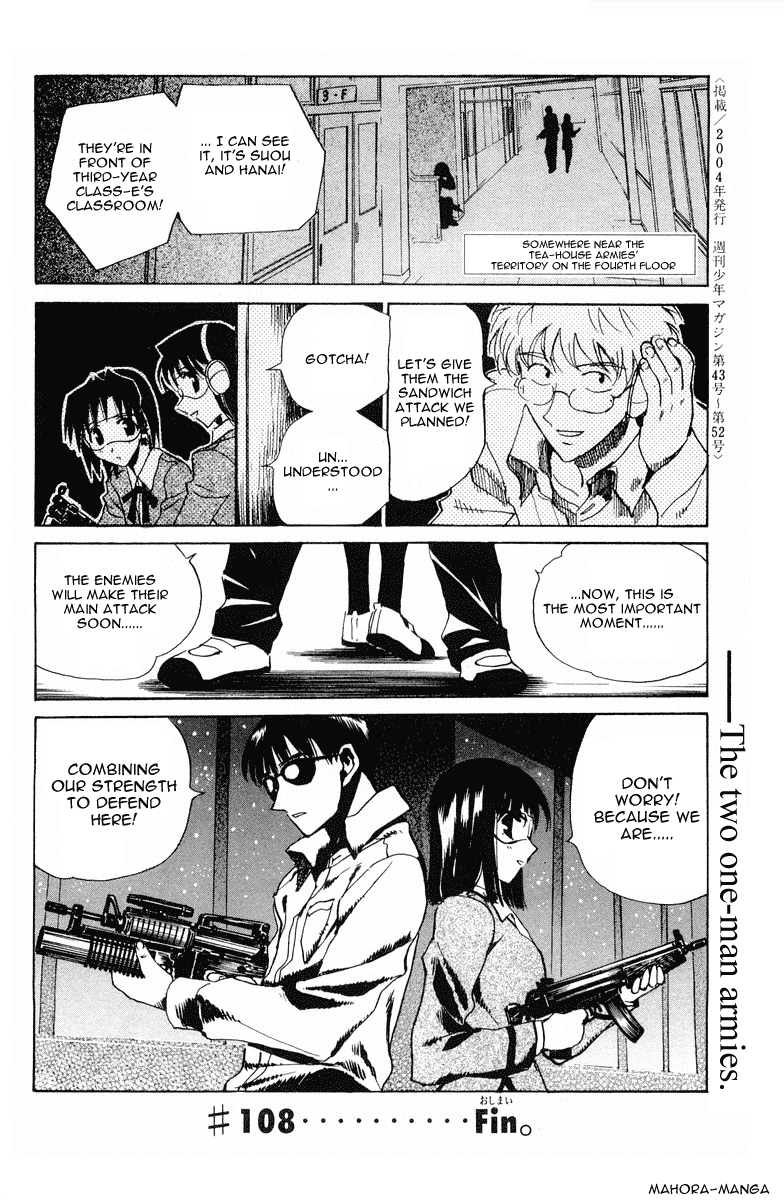 School Rumble Chapter 108 page 13 - Chapter 108: Truly, Madly, Deeply