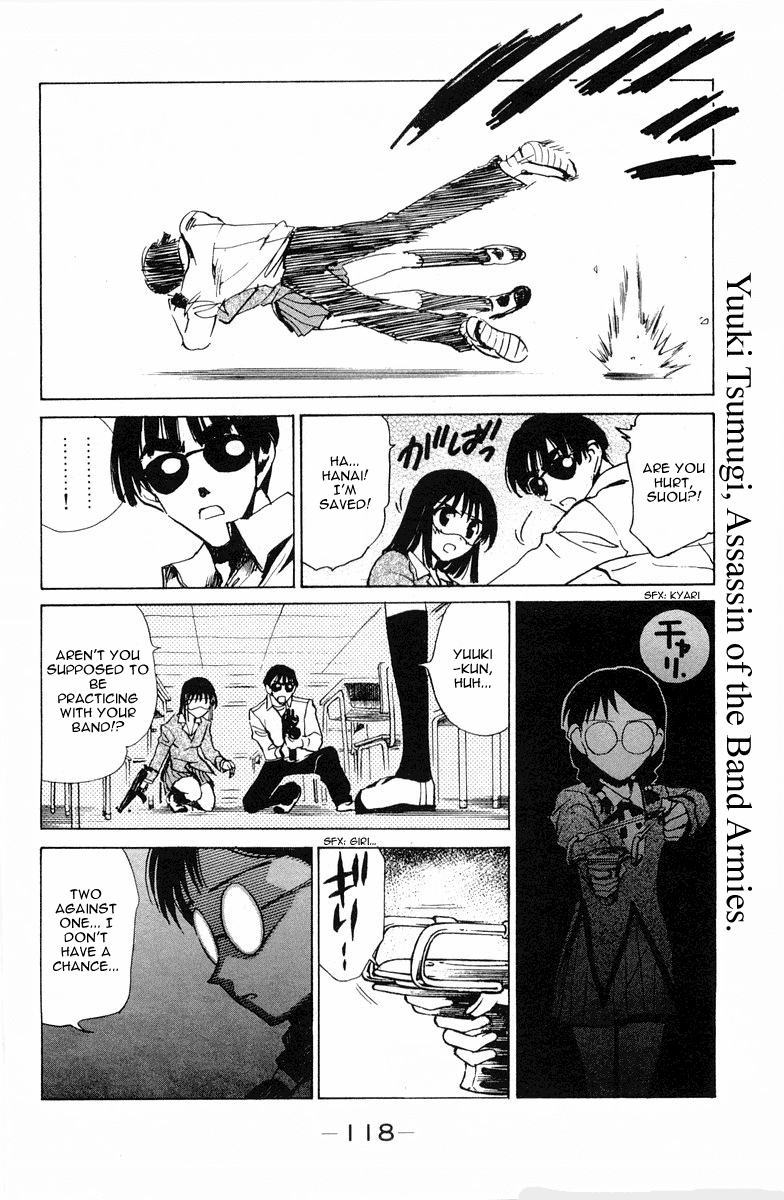 School Rumble Chapter 108 page 3 - Chapter 108: Truly, Madly, Deeply