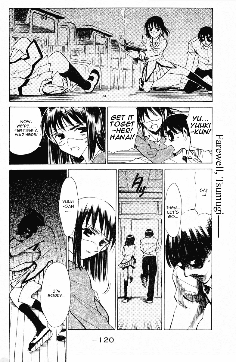 School Rumble Chapter 108 page 5 - Chapter 108: Truly, Madly, Deeply