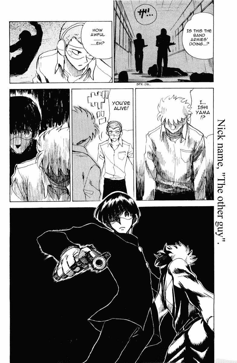 School Rumble Chapter 108 page 7 - Chapter 108: Truly, Madly, Deeply