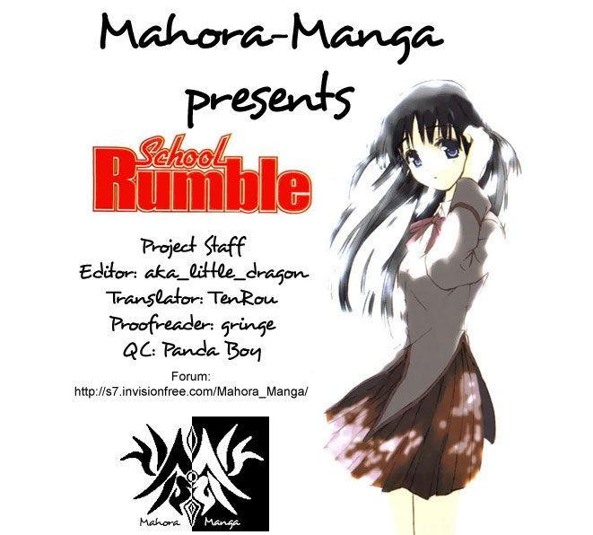 School Rumble Chapter 109 page 1 - Chapter 109: Sleeping with the Enemy