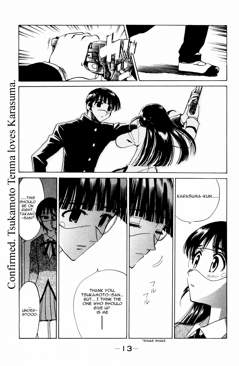 School Rumble Chapter 109 page 12 - Chapter 109: Sleeping with the Enemy