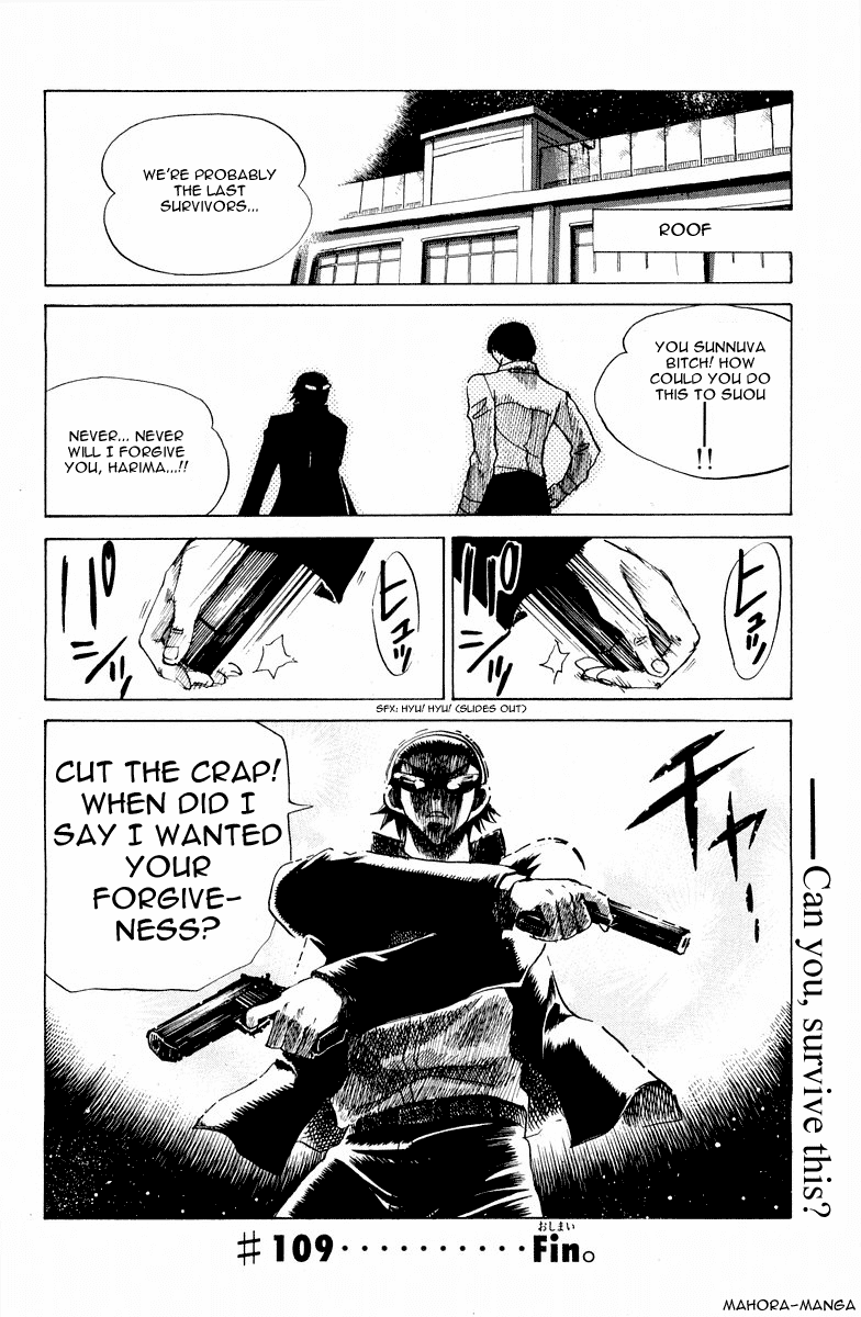 School Rumble Chapter 109 page 13 - Chapter 109: Sleeping with the Enemy