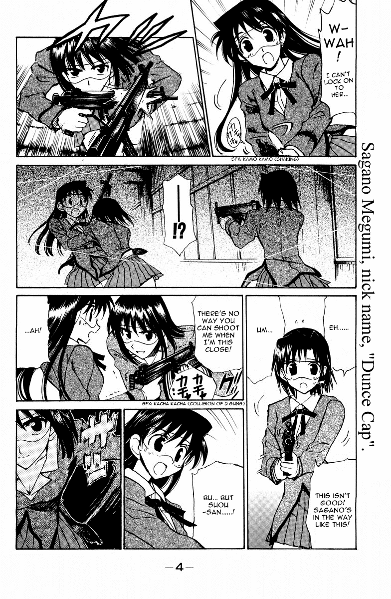 School Rumble Chapter 109 page 3 - Chapter 109: Sleeping with the Enemy