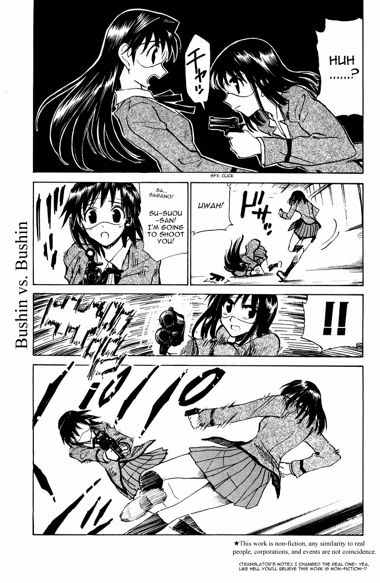 School Rumble Chapter 109 page 4 - Chapter 109: Sleeping with the Enemy