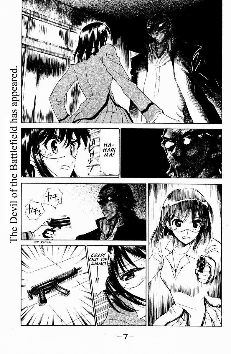 School Rumble Chapter 109 page 6 - Chapter 109: Sleeping with the Enemy
