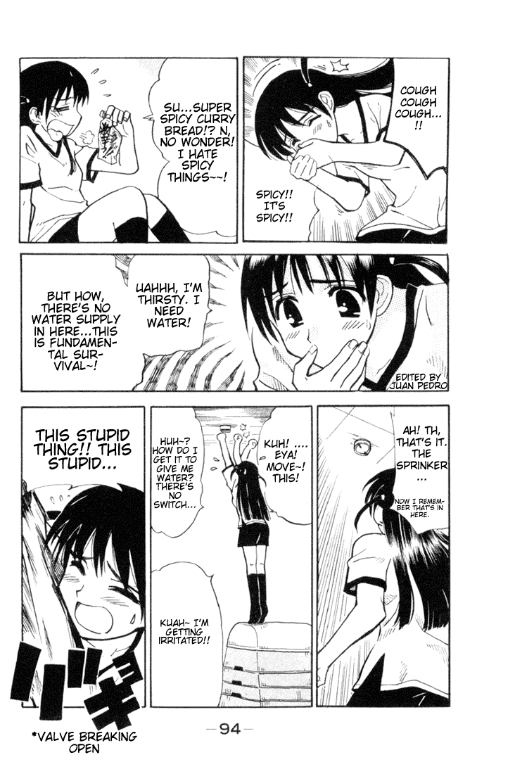 School Rumble Chapter 11 page 4 - Chapter 11: The Towering Inferno