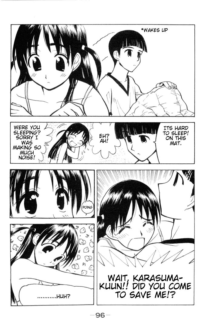 School Rumble Chapter 11 page 6 - Chapter 11: The Towering Inferno