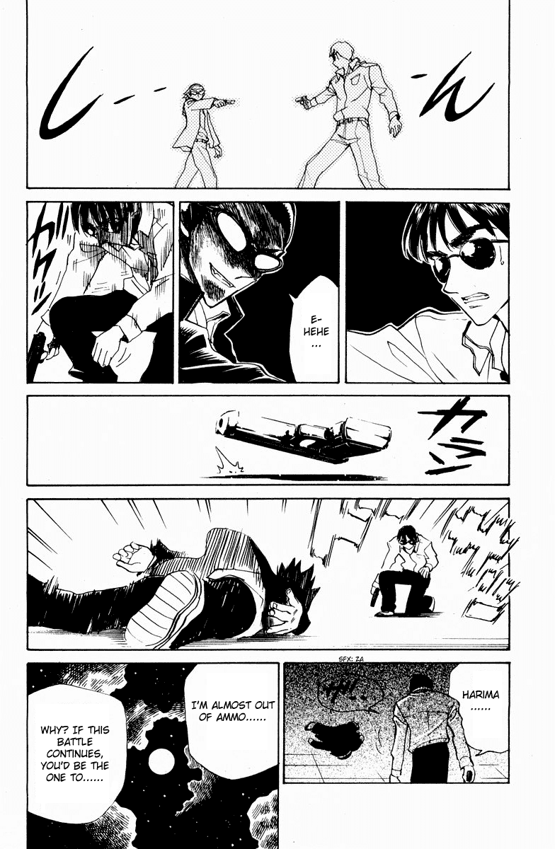 School Rumble Chapter 110 page 11 - Chapter 110: Things I Never Told You