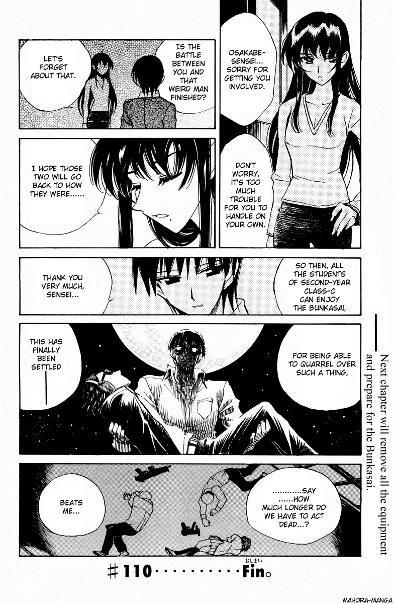 School Rumble Chapter 110 page 13 - Chapter 110: Things I Never Told You