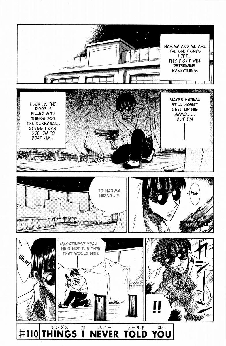 School Rumble Chapter 110 page 2 - Chapter 110: Things I Never Told You