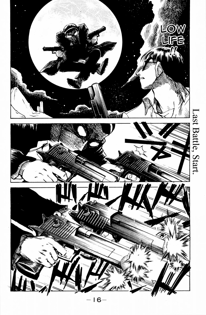 School Rumble Chapter 110 page 3 - Chapter 110: Things I Never Told You