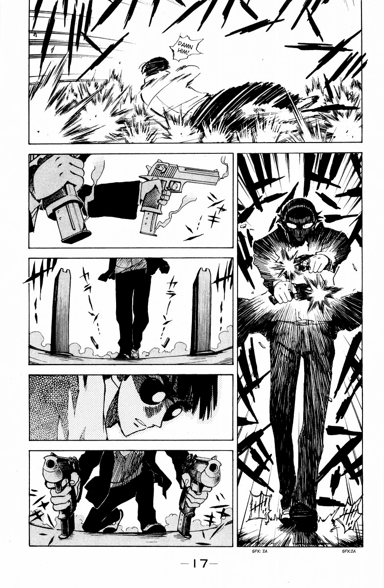 School Rumble Chapter 110 page 4 - Chapter 110: Things I Never Told You