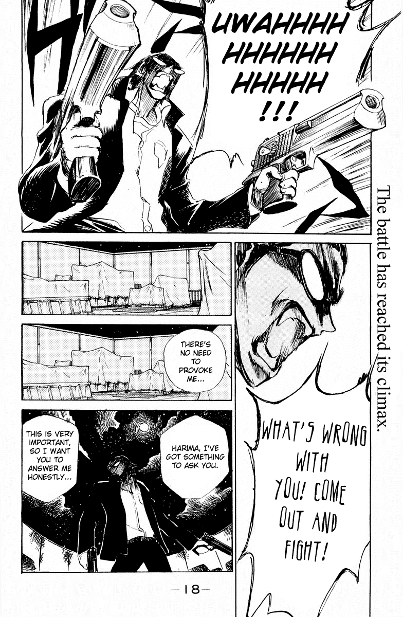 School Rumble Chapter 110 page 5 - Chapter 110: Things I Never Told You