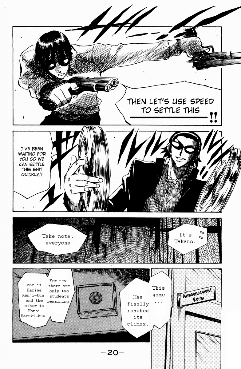 School Rumble Chapter 110 page 7 - Chapter 110: Things I Never Told You