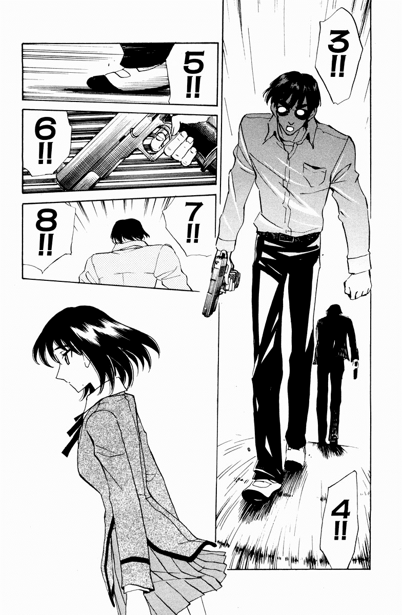School Rumble Chapter 110 page 9 - Chapter 110: Things I Never Told You