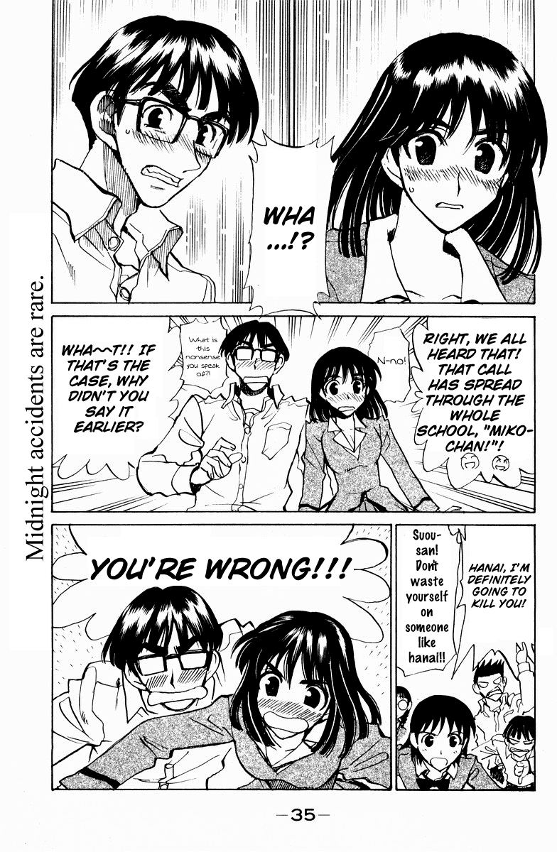 School Rumble Chapter 111 page 10 - Chapter 111: A Change of Seasons