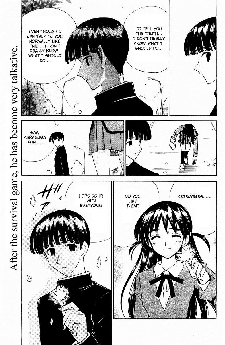School Rumble Chapter 111 page 12 - Chapter 111: A Change of Seasons