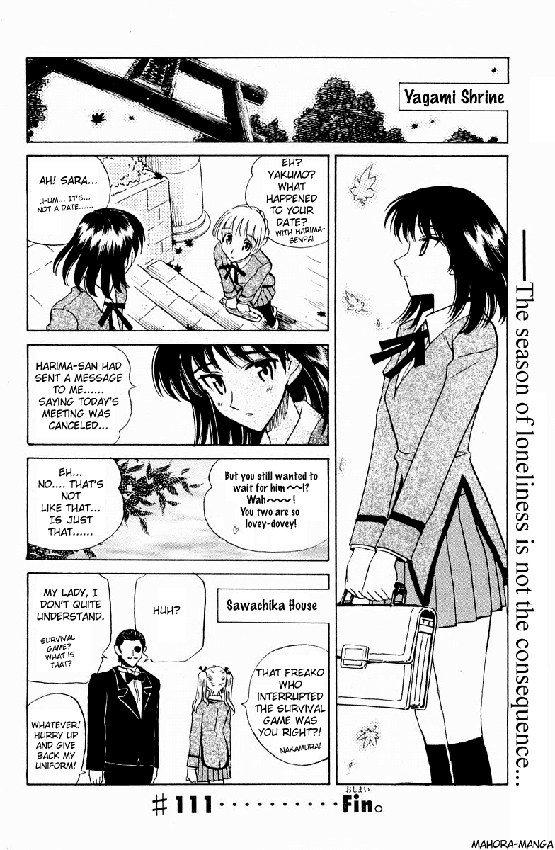 School Rumble Chapter 111 page 13 - Chapter 111: A Change of Seasons