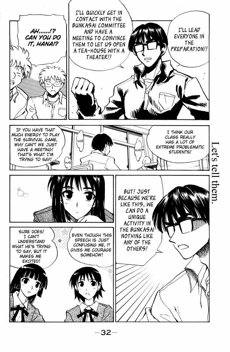School Rumble Chapter 111 page 7 - Chapter 111: A Change of Seasons