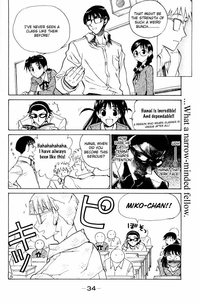 School Rumble Chapter 111 page 9 - Chapter 111: A Change of Seasons