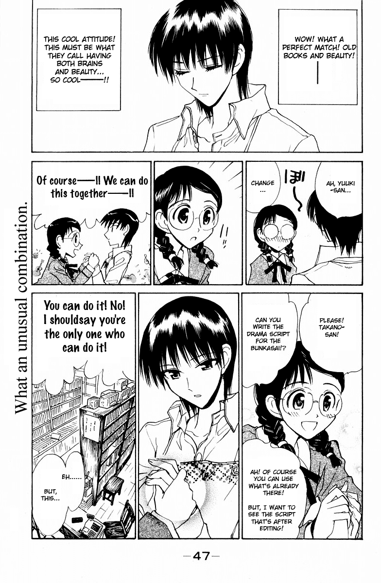 School Rumble Chapter 112 page 10 - Chapter 112: Finding the Forrester