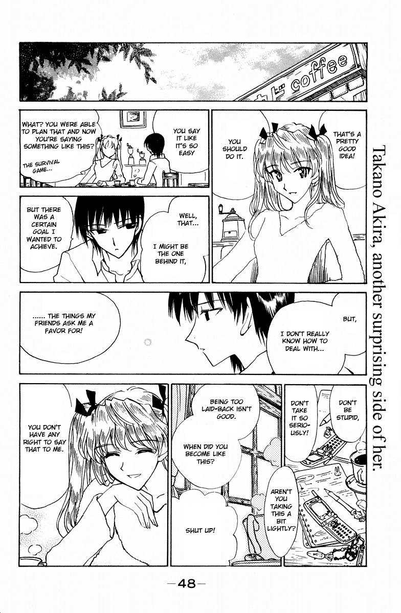 School Rumble Chapter 112 page 11 - Chapter 112: Finding the Forrester